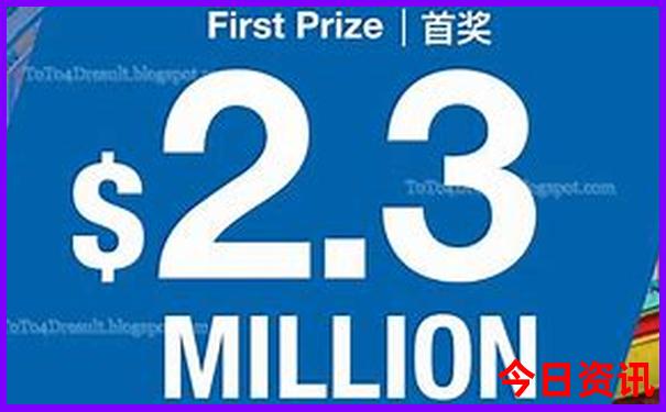 日本适合孩子玩的地方叫什么
